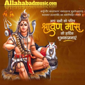 Harwa Me Hardi Lagai BolBam Remix Mp3 Song - Dj New Rajan Basti